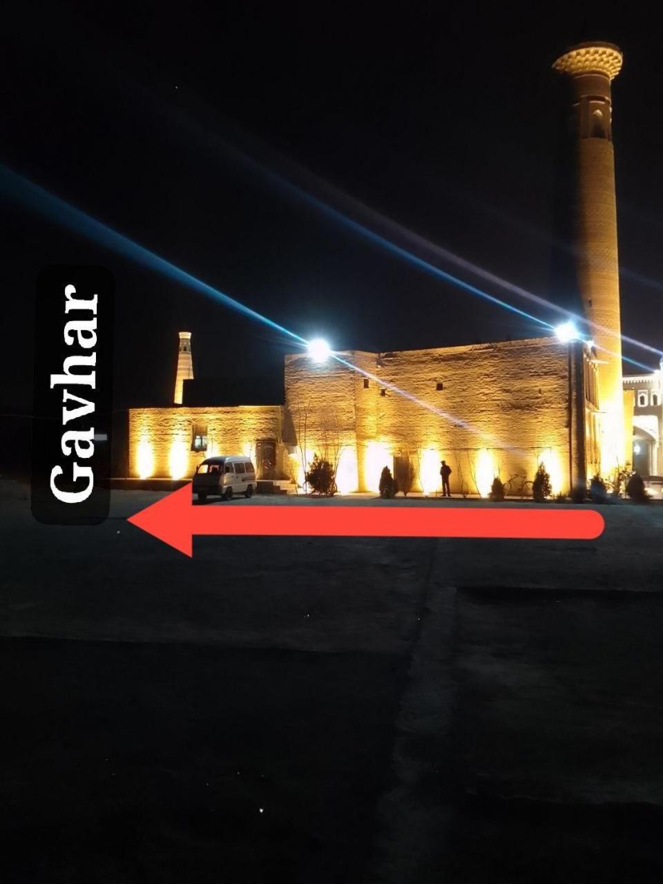 Gavhar House Hotel Khiva Exterior foto